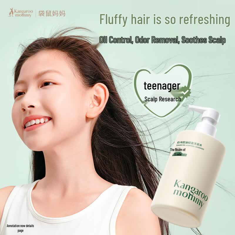 Kangaroo Mommy Teenager Gentle Oil Control Shampoo