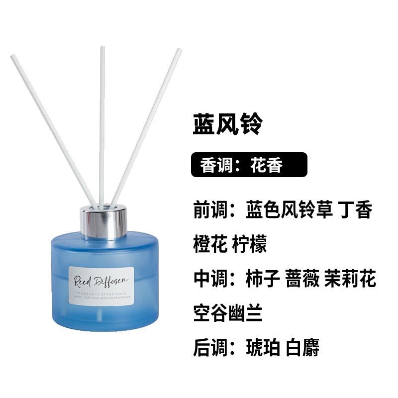 Reed Diffuser 100ml Air Freshener Home Office Hotel Spa Bedroom Living Room Natural Scent Long Lasting Fragrance