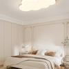 Cream Style Modern Minimalist Full Spectrum Ceiling Light for Eye-Protection In Children's Room and Master Bedroom