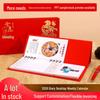 2026 Chinese Year of the Horse Festive Desk Calendar: Creative Monthly & Weekly Planner with Cultural Themes