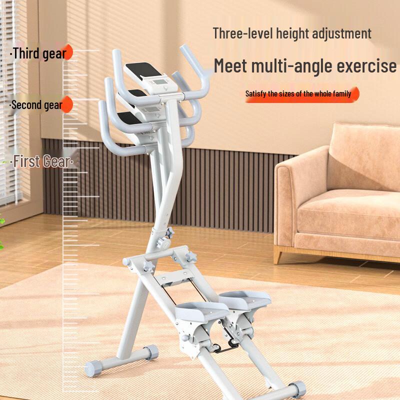 AiChen Multi-functional Home Stepper Climber