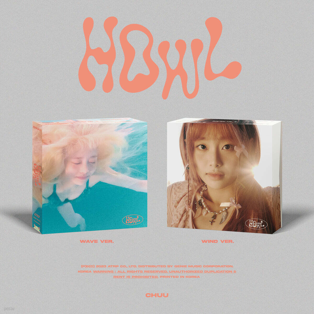 

CHUU - 1st Mini Album : Howl [2 Version Set]
