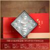 Suet jade porcelain kung fu tea set, household ceramic tea set, high-end company annual meeting to send elders tea cup gift box