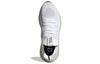 AlphaEdge 4D Adidas 'Reflective Cloud White' FV4687