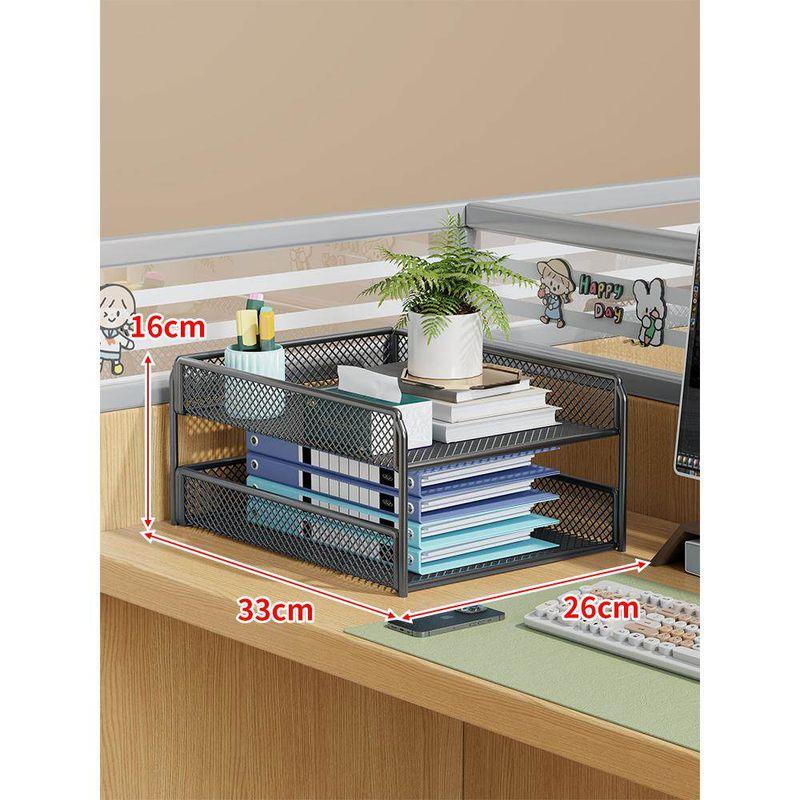 

Organizing Rack A4 Paper File Iron Complete Folder [Two Layers] Elegant Black-Vertical Style