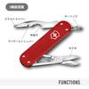Victorinox Companion S Alox Multi-Tool Red with 5 Functions, Blade-less Scissors, Screwdriver, Outdoor Camping