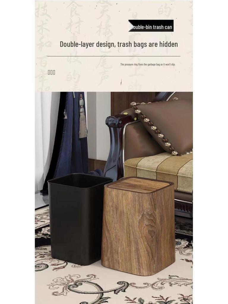 Retro Style Faux Wood Grain Large Capacity Trash Can for Home and Hotel Use