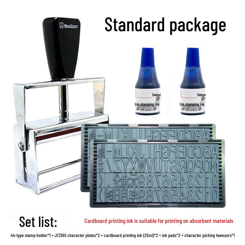 Handheld Adjustable Carton Coder for Date Printing on Woven Bags
