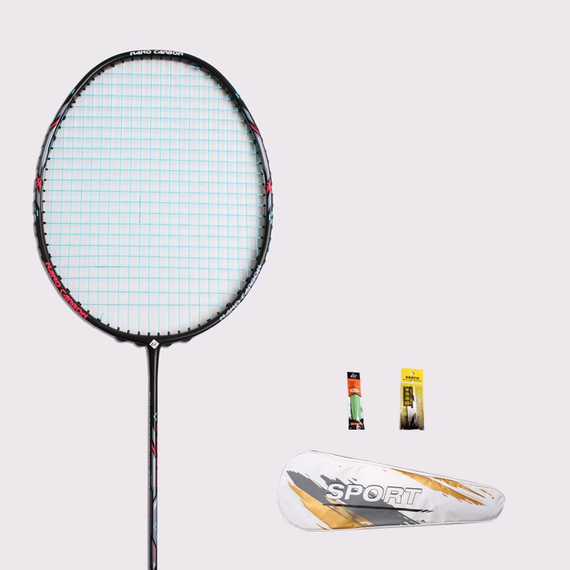 26 LBS badminton racket carbon fiber man woman adult high elasticity durable major Attack racket defense Competition level