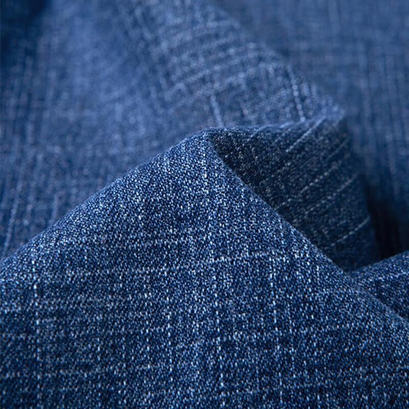 ROMON Men's Straight-Leg Business Casual Jeans