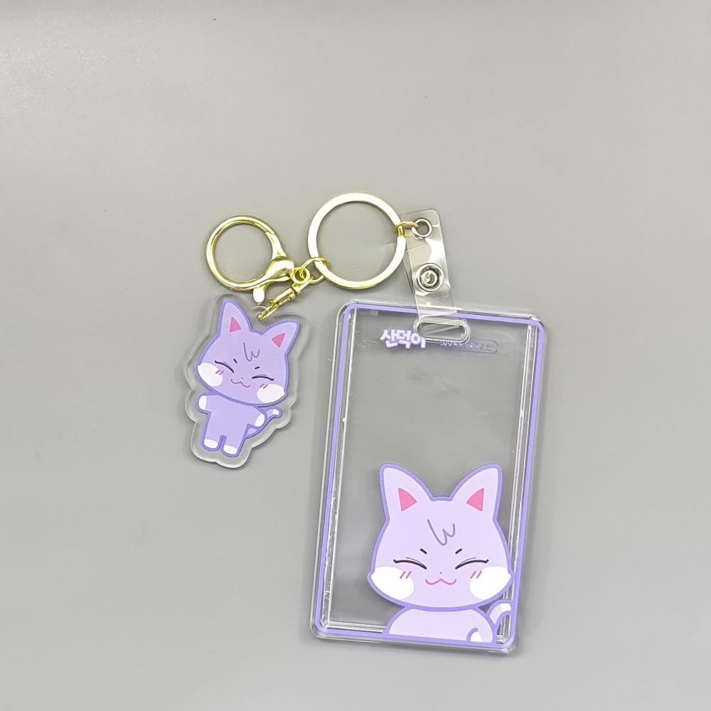 Aniteez Card Holder Keychain Keyring Acrylic Characters Photocard Sleeves Hongjoong Seonghwa Yunho Yeosang Keychain