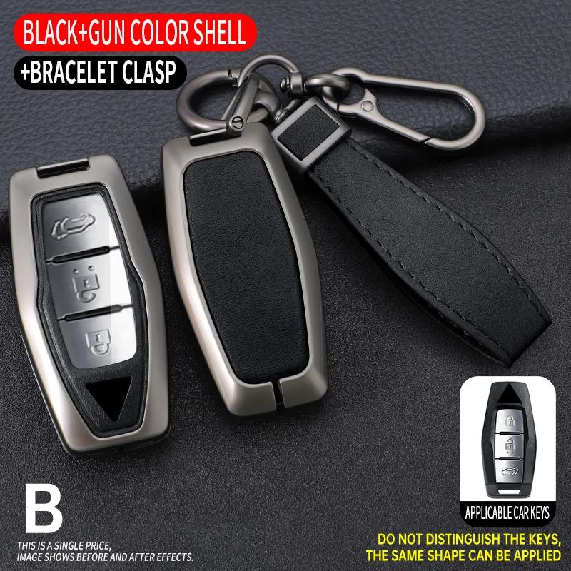 

2 3 4 Buttons Car Smart Key Case Cover Keychain For Mitsubishi Outlander Control Remote Key Holder Accessories