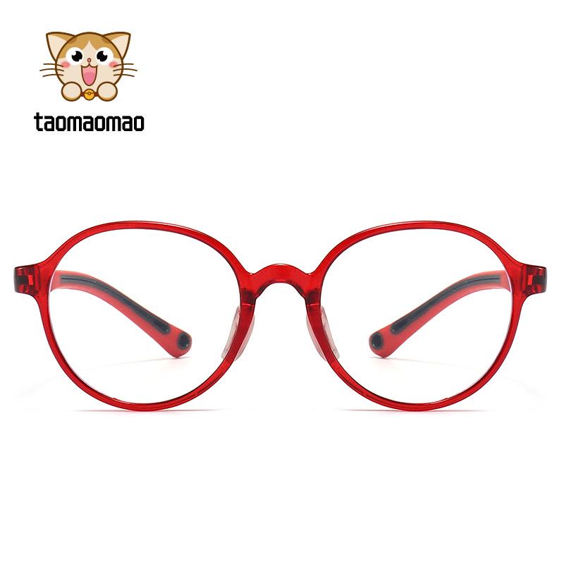 Ultralight Eyeglass Frames for Kids - Anti-Slip, Prescription Ready for Myopia, Astigmatism & Hyperopia