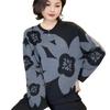 Plus Size Round Neck Jacquard Knit Sweater - Long Sleeve, Loose & Slimming, Autumn/Winter Fashion.