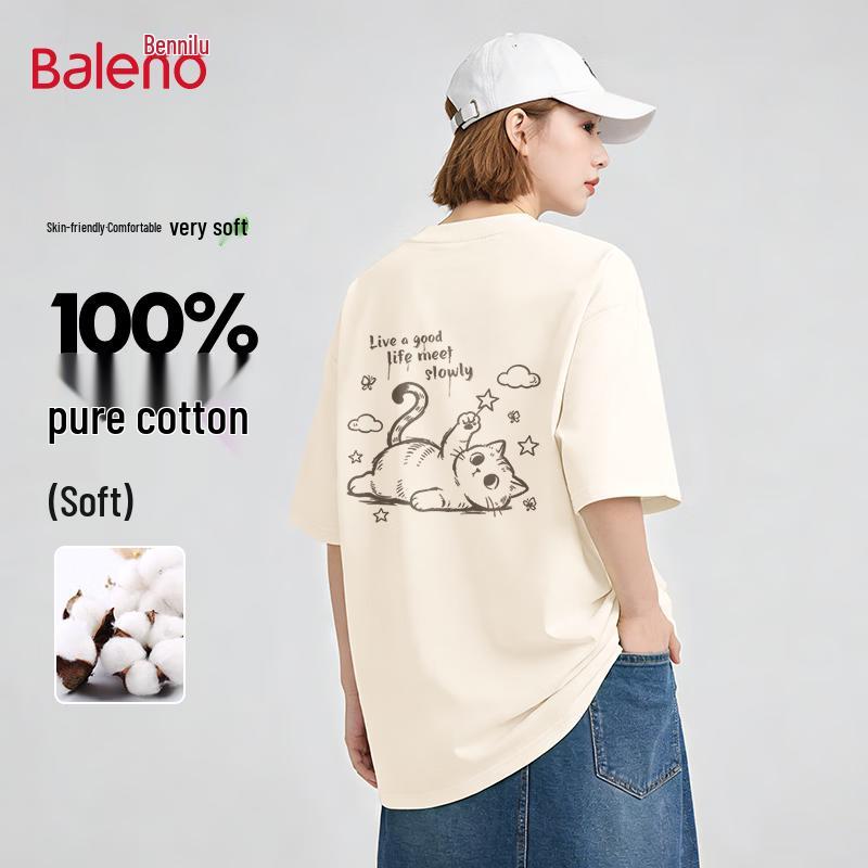 Baleno Women s Loose Fit Cat Graphic T-Shirt M