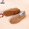 Comfortable Cloth Shoes Beijing Wormwood Spring and Autumn Thickened Chinese Young People New Old New Non-slip Non-slip