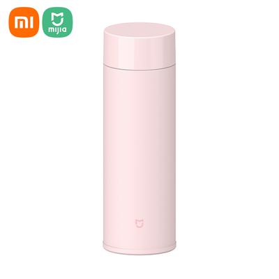 New, Xiaomi Mijia Thermos Cup, 350mL, Portable, Stainless Steel, Thermos Bottle, Winter Insulation, Keep