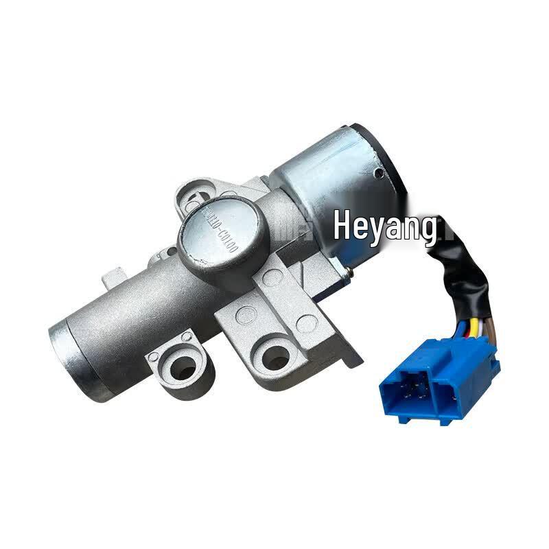 Dongfeng EQ1120GA Ignition Switch & Door Lock Key Assembly