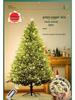 Remote Controlled Copper Wire Star Lights: Green Garland & Christmas Tree Decoration