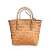 Material Women'S Woven Bag Handbag Gift Basket Holiday Gift Basket Tote Bag