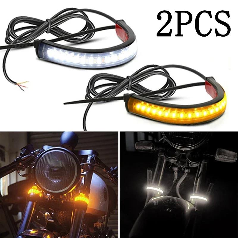 2ks 12V LED kroužková vidlicová pásová lampa blikající blinkr motocyklové směrové světlo a DRL jantarové bílé moto blikač auto