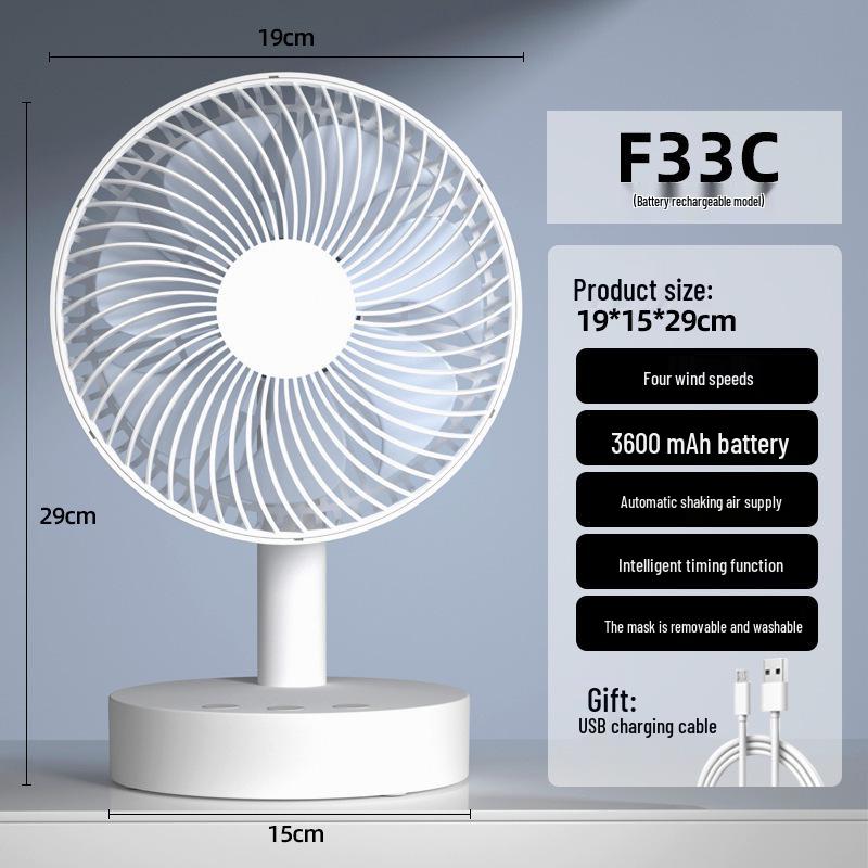 Rechargeable Portable Desktop USB Fan for Dormitory and Office Use