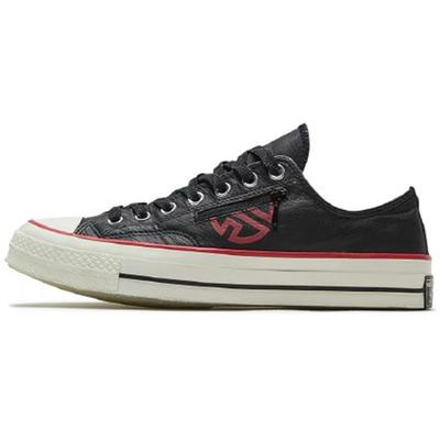 1970s Comfortable Low-Top Espadrilles Unisex Black, White and Red