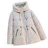 Women's Down Coats - Women's Mid-length Hooded Thick Cotton Puffer Coat, Slimming Winter Warm Cotton Jacket, Elegant Outerwear for Daily Women