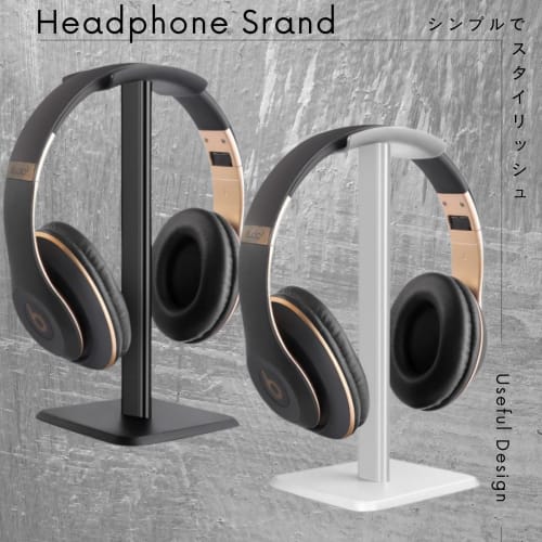 Simple desktop headphone stand, headset stand, Star Baby (Black)