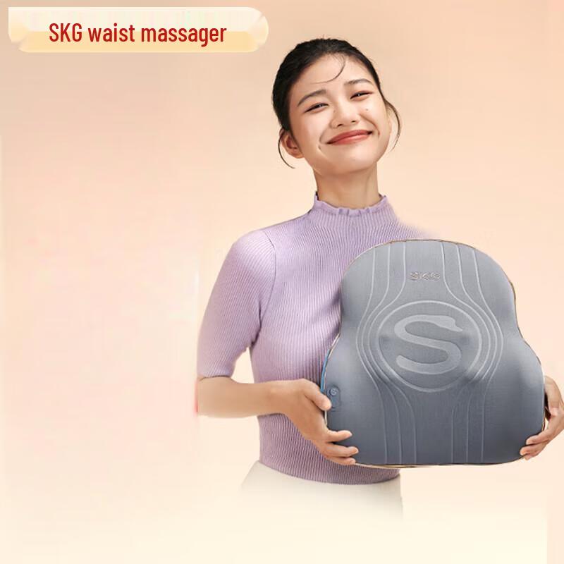 

SKG Lumbar Massager T3 II