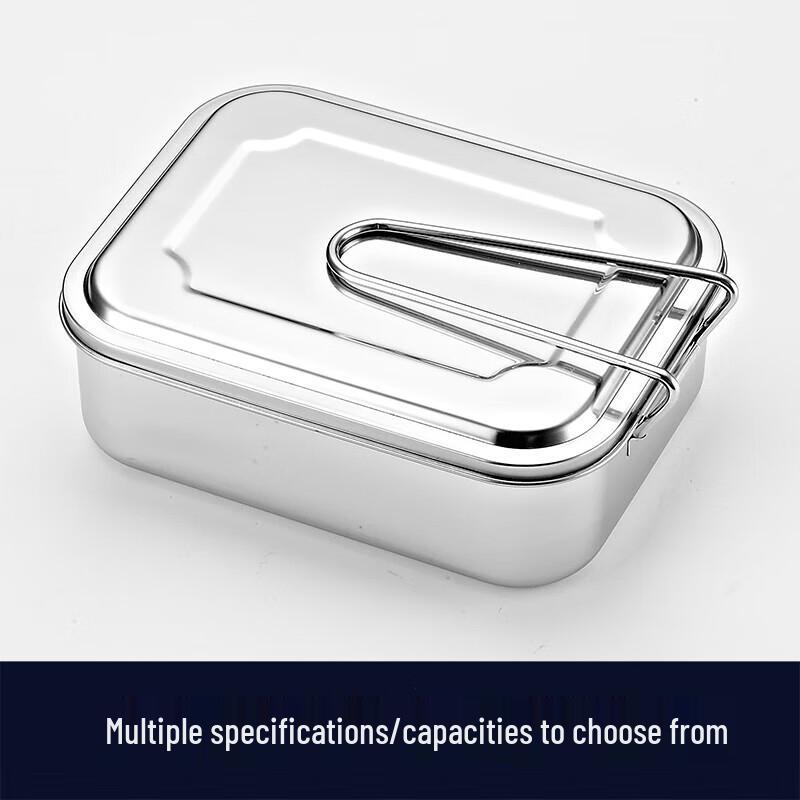 Huihuang 304 Stainless Steel Insulated Lunch Box