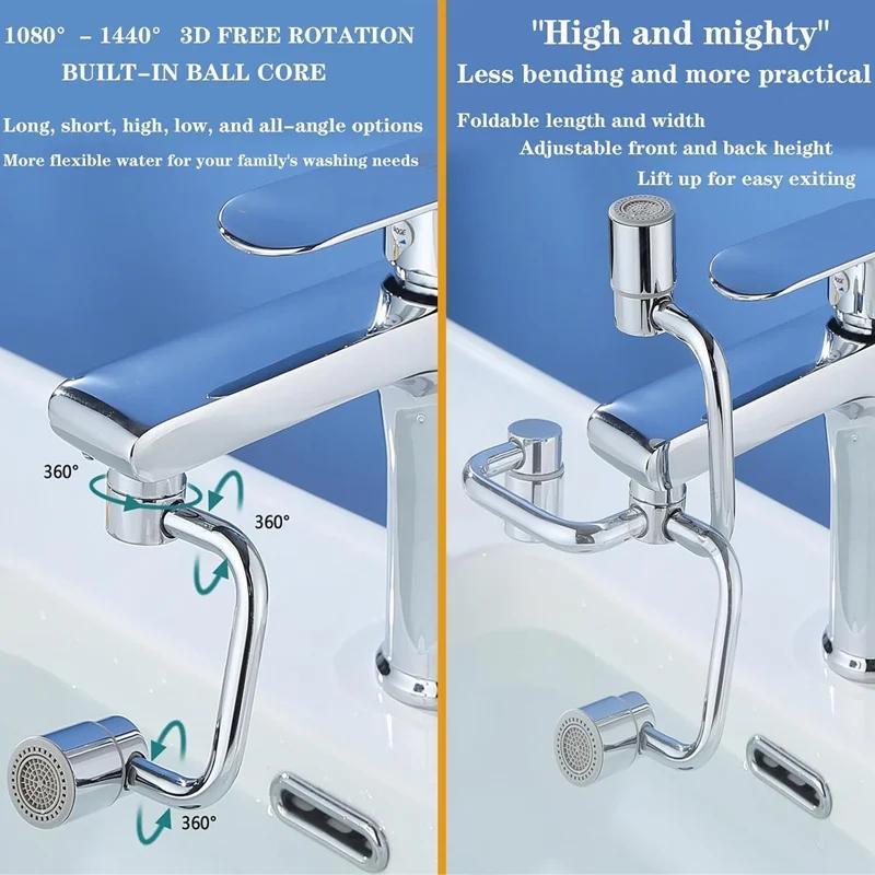 1440 Kitchen Scalable Metal Faucet Aerator Bathroom Tap Splash-proof Bubbler Faucet Filter Nozzle Tap Saving Water Extender