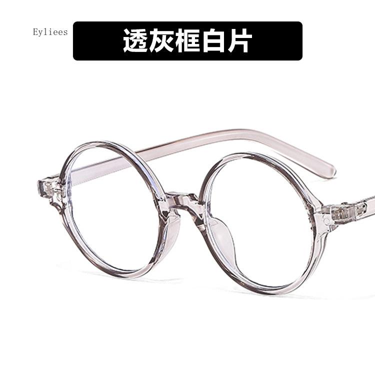 

Small Round Anti Blue Glasses Men Women Computer Goggles Round Transparent Eyeglass Brand Design Vintage Frame