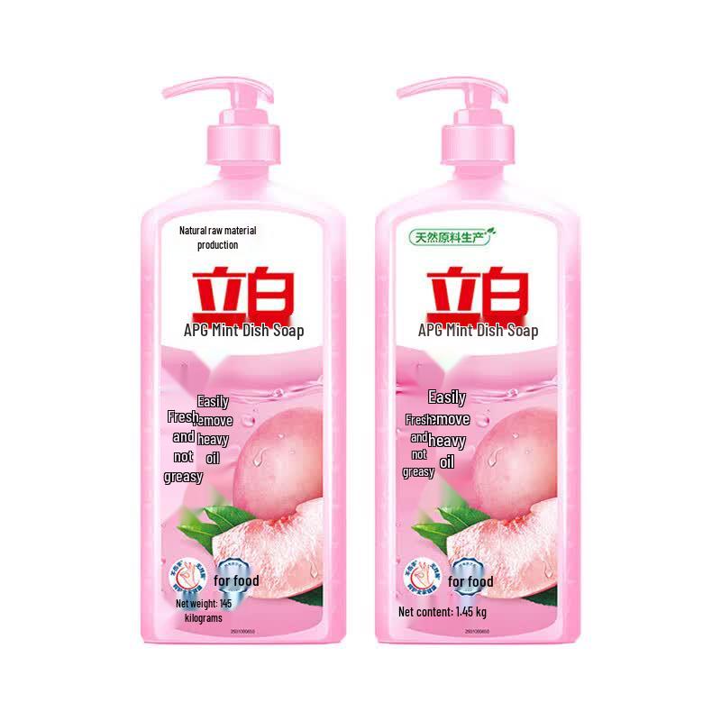 Liby APg Mint Dishwashing Liquid, 1.45kg x 2 Bottles