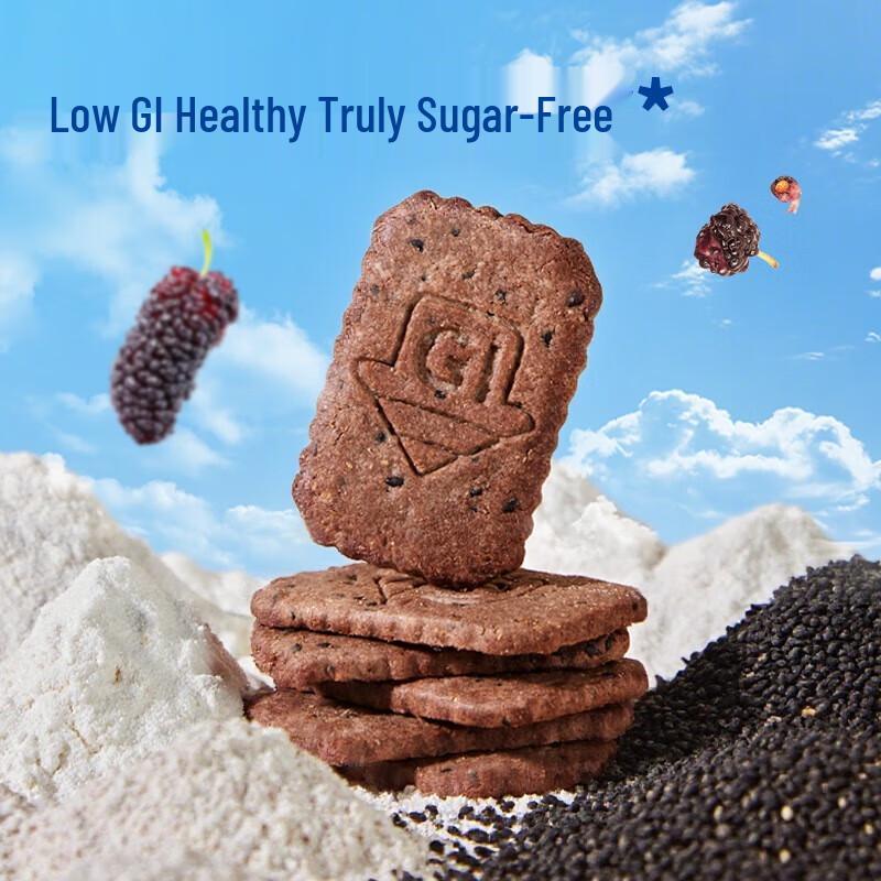 Panpan Low GI Sugar-Free Mulberry & Sesame Biscuits