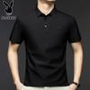 PLAYBOY Men's Ice Silk Seamless Short Sleeve Polo Shirt