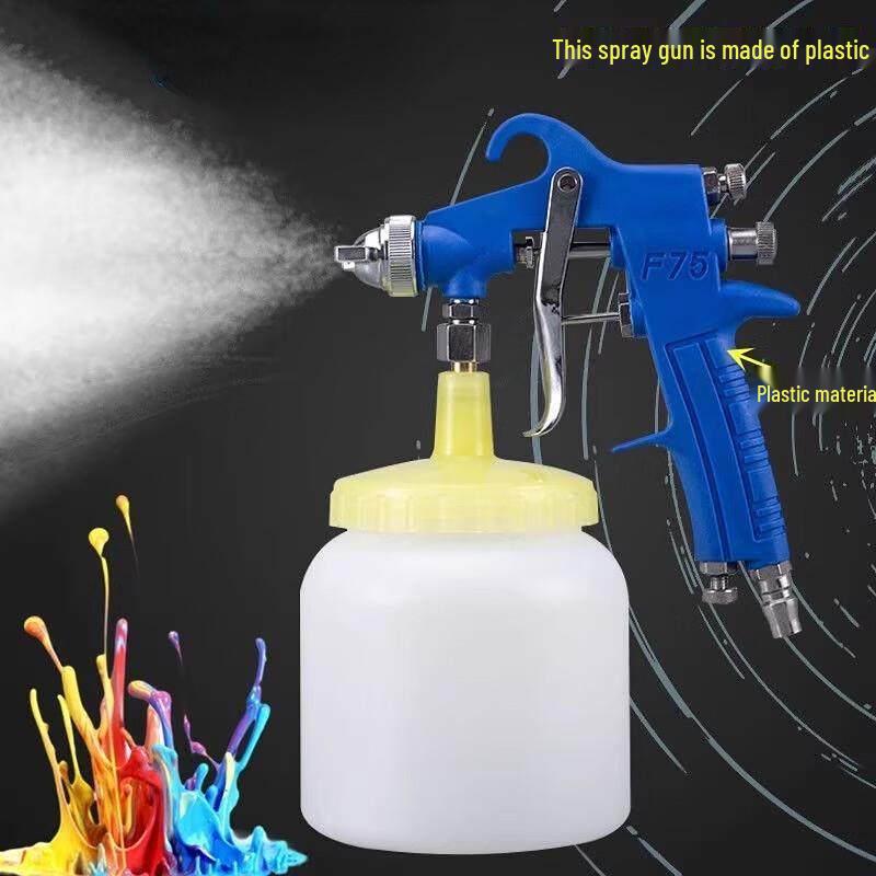 F75 Pneumatic Paint Spray Gun