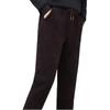 Men's Plush High Waist Velvet Casual Pants - Loose Fit, Straight Cut, Large Size
