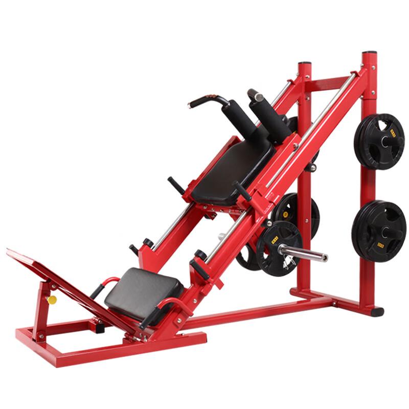 Junyi 45-Degree Leg Press Machine