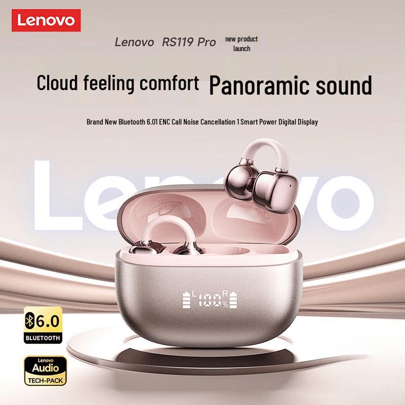 

Lenovo RS119PRO Open-Ear Clip Bluetooth Headphones