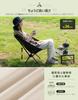 Outdoor Camping Load Capacity Low Solo Camping Chair Storage Bag Mountain 2 Colors Chair, Ultra-lightweight Chair, Compact, Foldable, 150kg, Backrest,