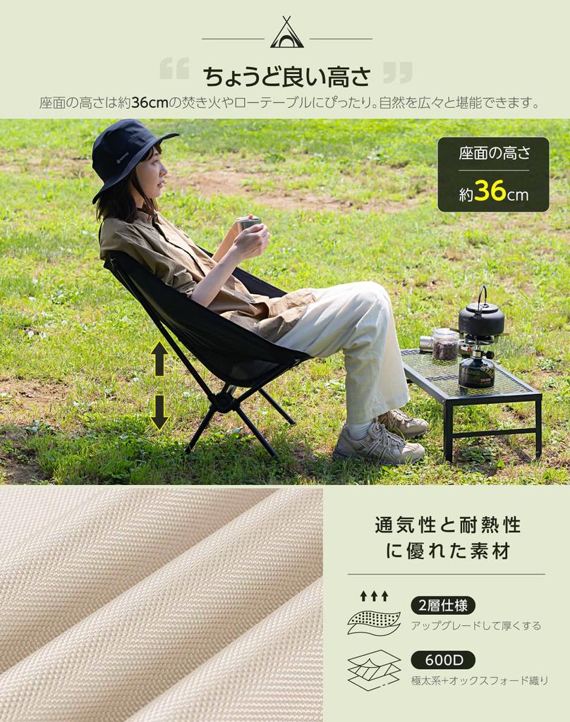 Outdoor Camping Load Capacity Low Solo Camping Chair Storage Bag Mountain 2 Colors Chair, Ultra-lightweight Chair, Compact, Foldable, 150kg, Backrest,