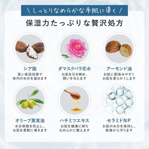 White Musk Hand Cream, Mini, John's Blend, Non-sticky Fragrance Hand Cream, 14g, Small Gift for Women, Birthday Gift