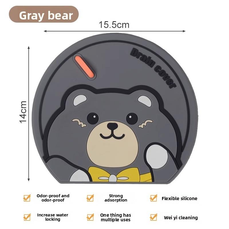 

Floor drain anti-odor silicone mat, sewer seal, blockage anti-odor cover, bathroom anti-odor floor drain cover