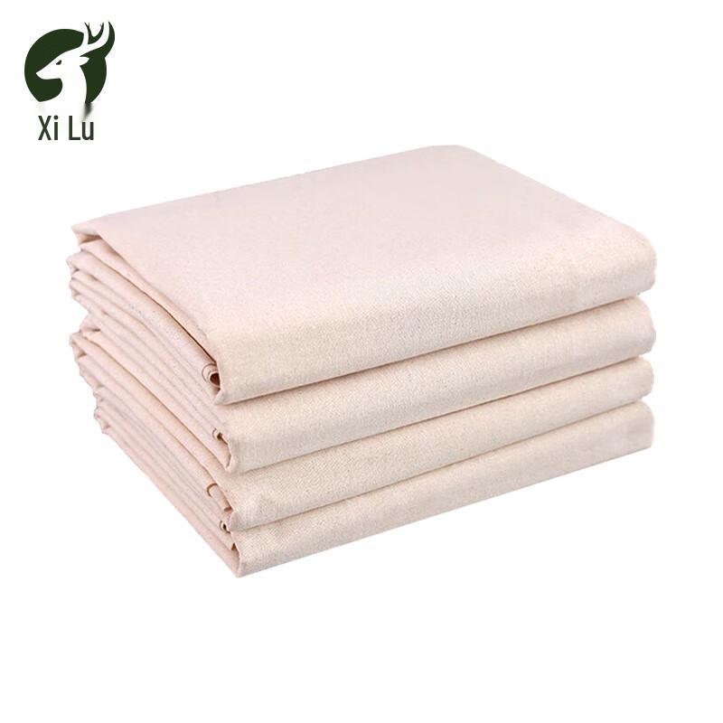 Xi Lu Pure Cotton Greige Fabric