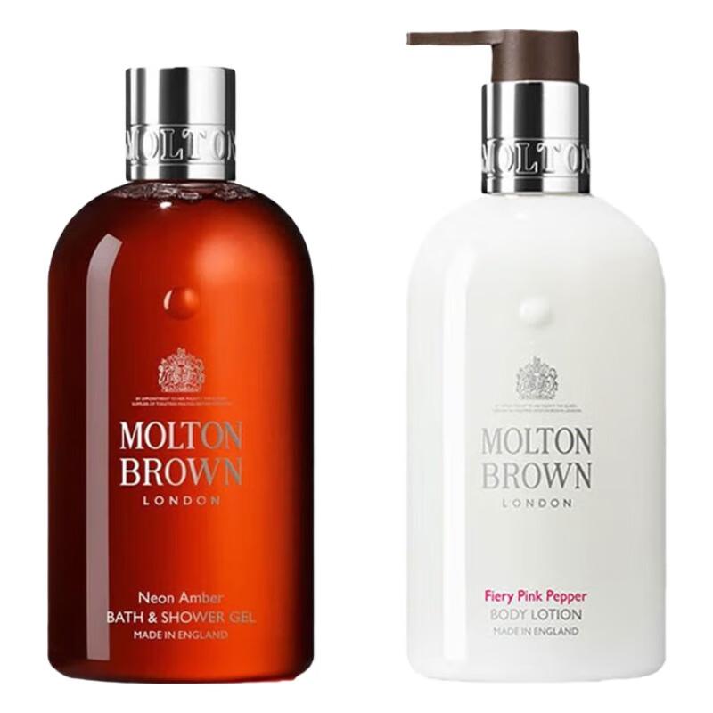 Molton Brown Neon Amber & Fiery Pink Pepper Bath & Body Set
