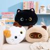 Siamesische Katze Plüschkissen mit ultraweichem Kurzflor für Kinder und Jugendliche Geschenk