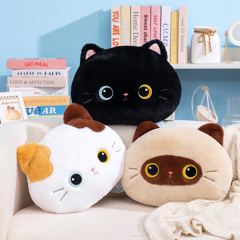Siamesische Katze Plüschkissen mit ultraweichem Kurzflor für Kinder und Jugendliche Geschenk