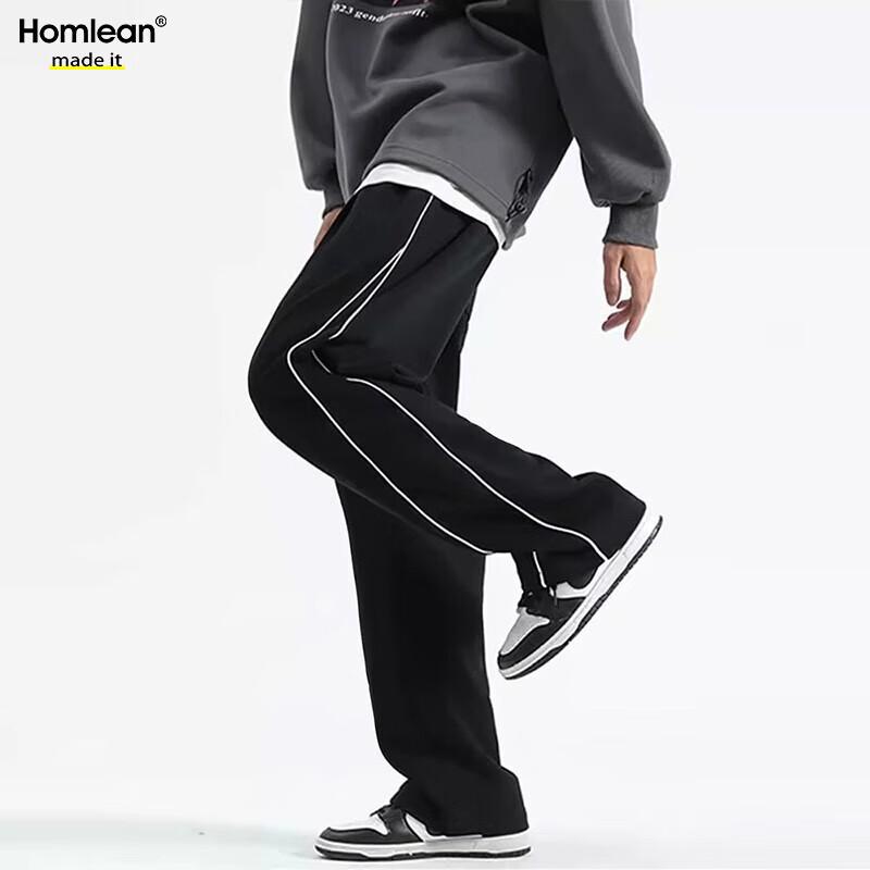 

Мужские полосатые повседневные спортивные брюки Homlean свободного кроя с прямыми штанинами XL