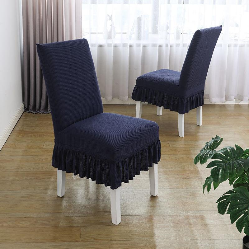 

Утолщенная универсальная бытовая флисовая спинка, интегрированная эластичная накладка на сиденье табурета, подушка для сиденья стула в ресторане, пылезащитный чехол Regular M [45-55cm]